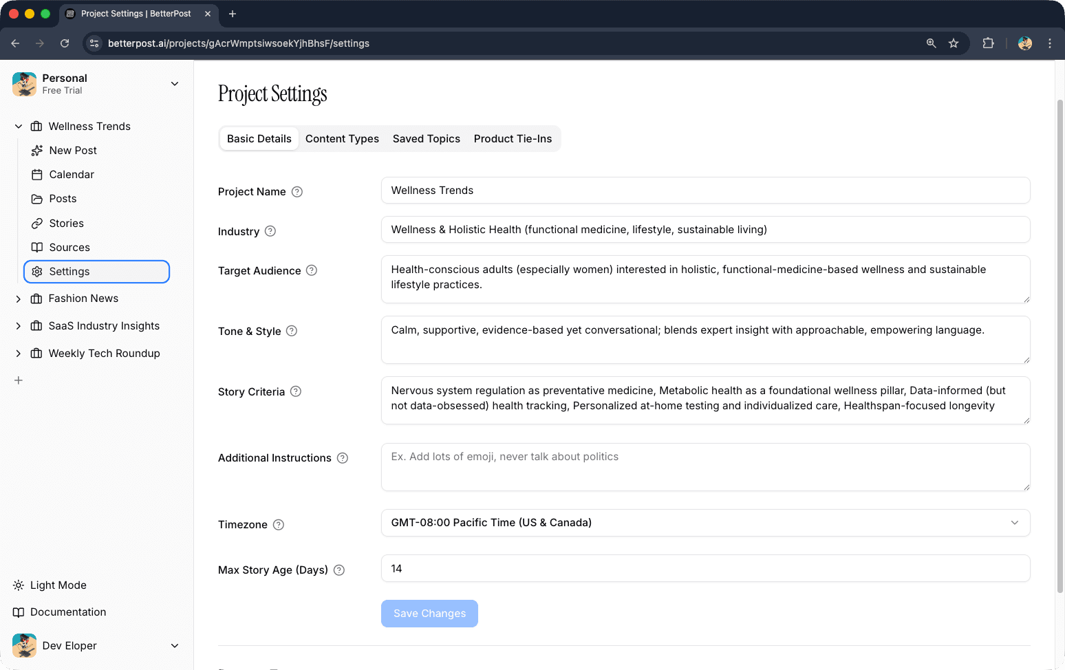 Project settings interface showing all customization options and configuration tabs